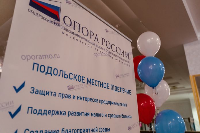 В Подольске впервые состоялся фестиваль «Я-предприниматель»