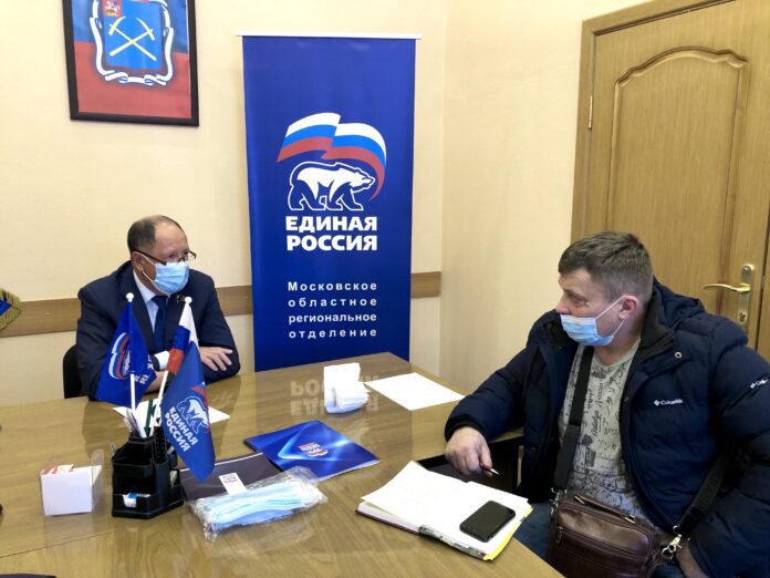 ВИКТОР АБРАМОВ ПРОВЕЛ ПРИЕМ ГРАЖДАН В МЕСТНОМ ОТДЕЛЕНИИ ПАРТИИ В ПОДОЛЬСКЕ.