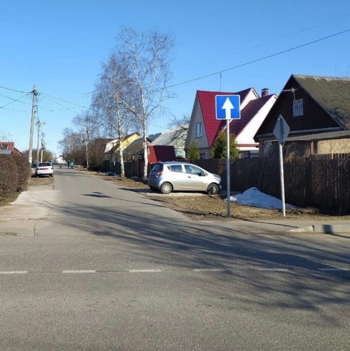 Территориальное управление в микрорайоне Климовск сообщает