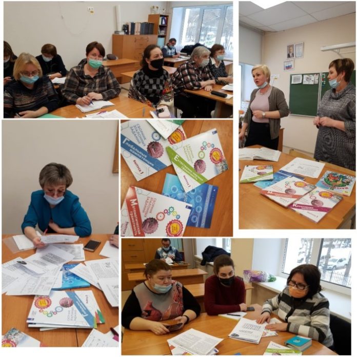 Мастер-класс для учителей математики состоялся в школе № 18