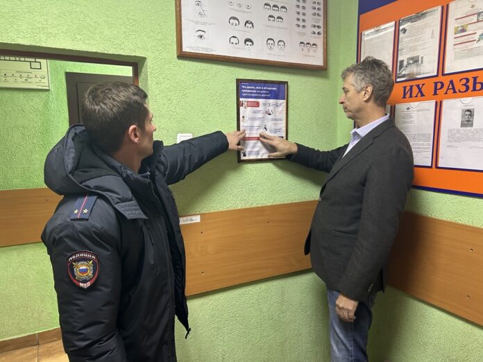 В Подольске общественник проверил работу 4-го городского отдела полиции