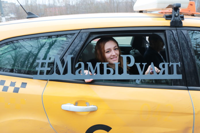 Сотрудниками Госавтоинспекции Городского округа Подольск была проведена акция  «Мамы рулят» в День Матери