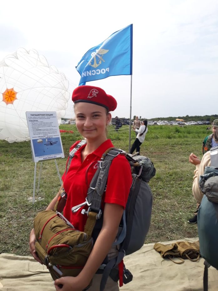 Делегация юнармейцев Подольска приняла участие на ДАКС-2021