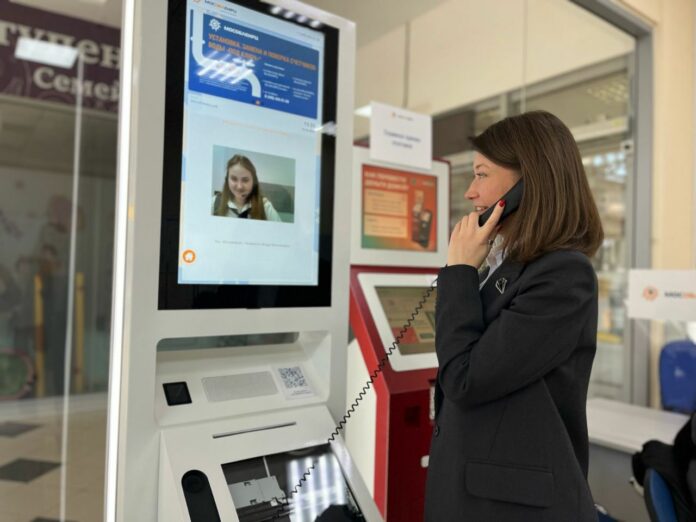 В Подольске ведут приём видеоинфоматы МосОблЕИРЦ