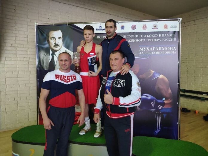 Всероссийский турнир по боксу состоялся в Подольске
