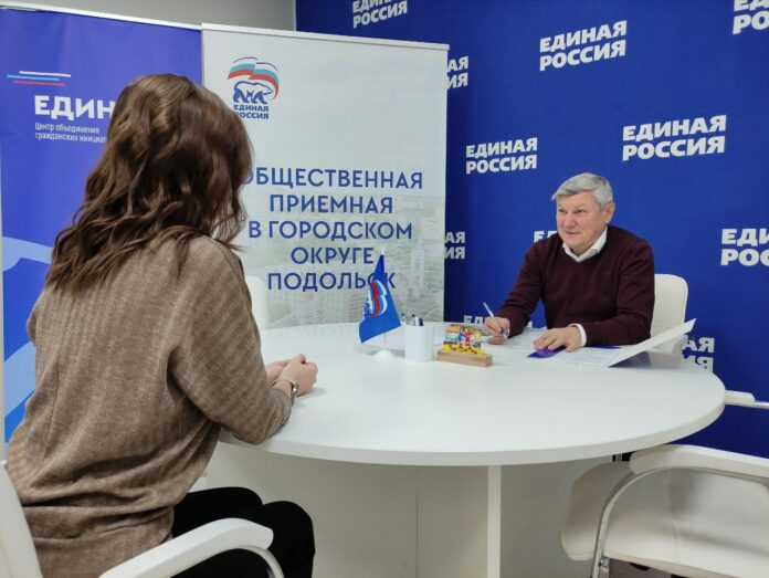 Итоги работы Общественной приемной за неделю.