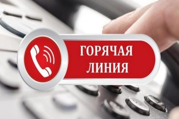 В Подольске проведут горячую линию по вопросам 3-НДФЛ