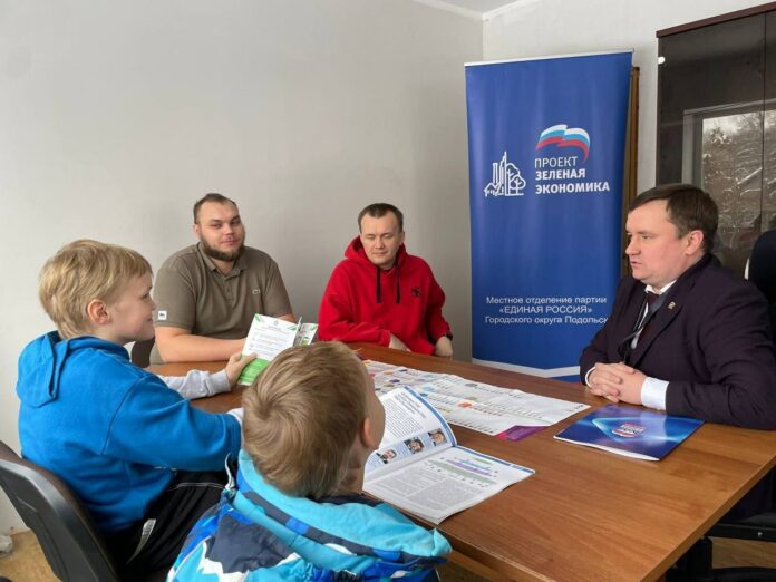 Депутат Алексей Стулов провёл встречу по вопросам развития экологического мышления у подрастающего поколения