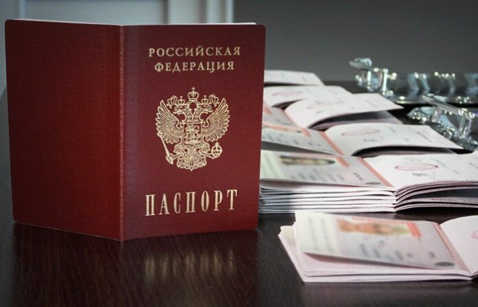 Упрощенный порядок получения гражданства Российской Федерации распространен на всех жителей Украины