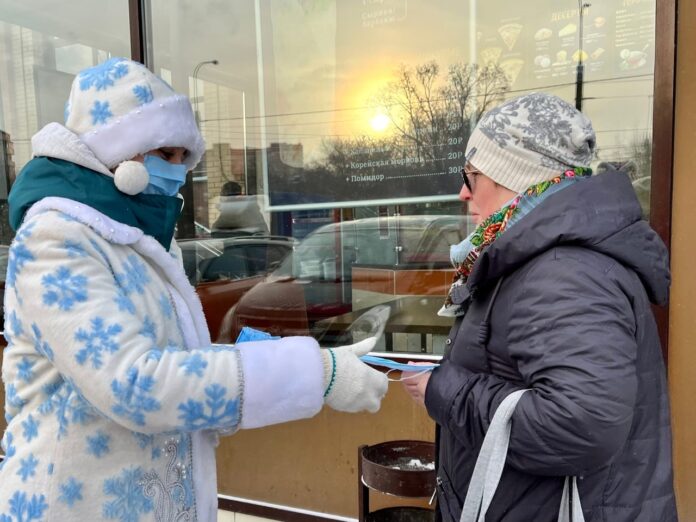 Акция «Здоровью праздник не помеха» проходит в Подольске