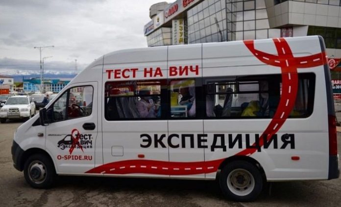 Бесплатное анонимное тестирование на ВИЧ проведут в Подольске 12 ноября