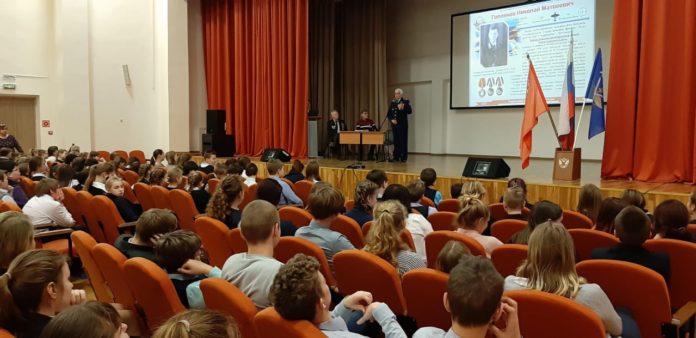 Урок мужества прошел в Лицее № 1 микрорайона Львовский