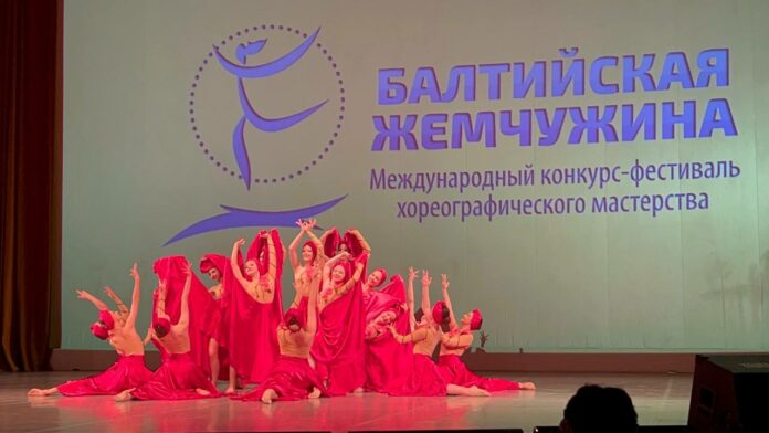 Подольская «Синяя птица» стала лауреатом международного фестиваля 