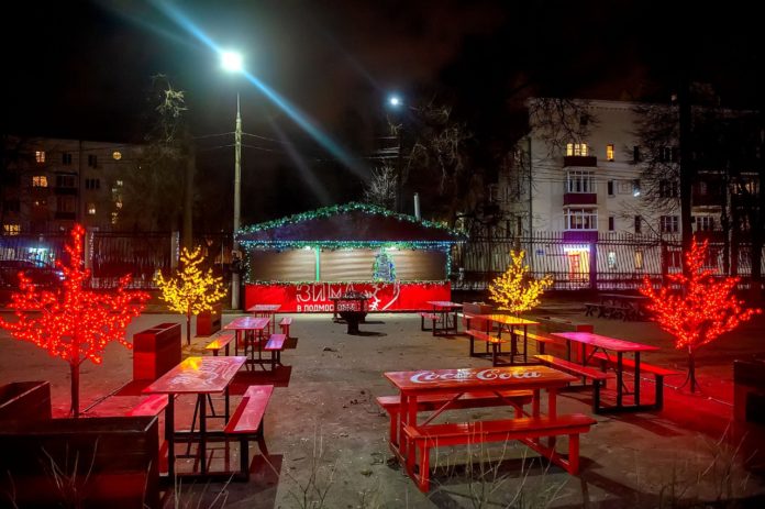 В подольском парке имени В.Талалихина установили площадку для занятий слэклайном