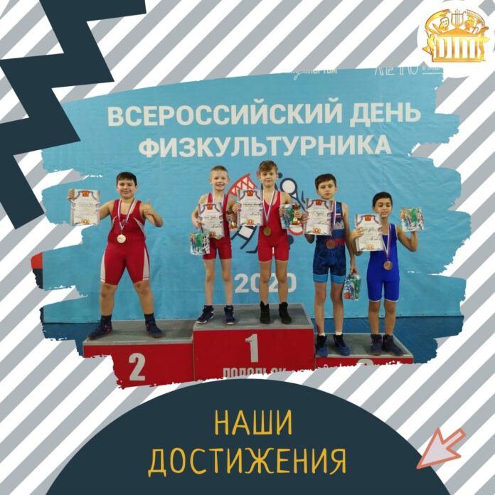 В Открытом Детско-юношеском турнире по Греко-Римской борьбе приняли участие юные подольчане