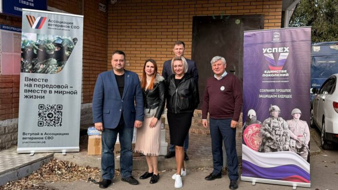 Подольские партийцы передали посылки воинам 26-го мотострелкового полка