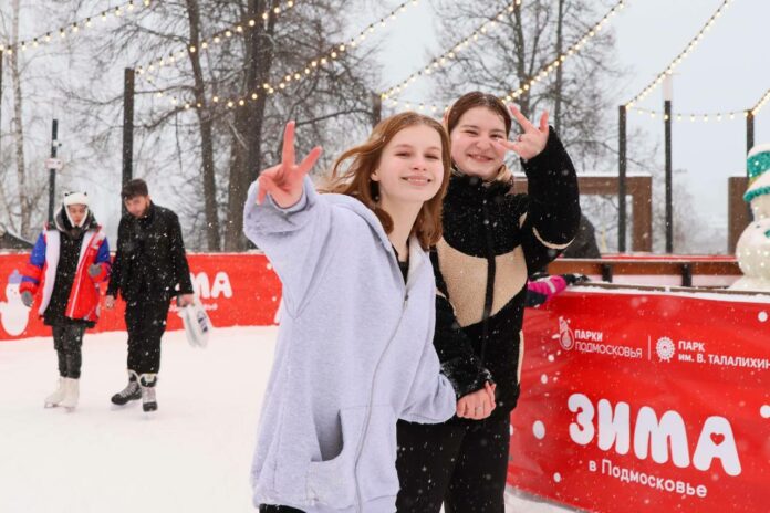 Подольские студенты отметили свой праздник в парке имени Талалихина