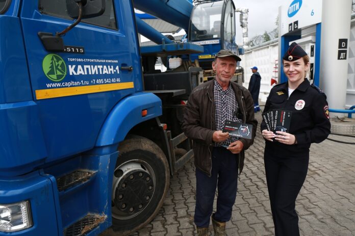 Сотрудники Госавтоинспекции напоминают водителям о соблюдении скоростного режима