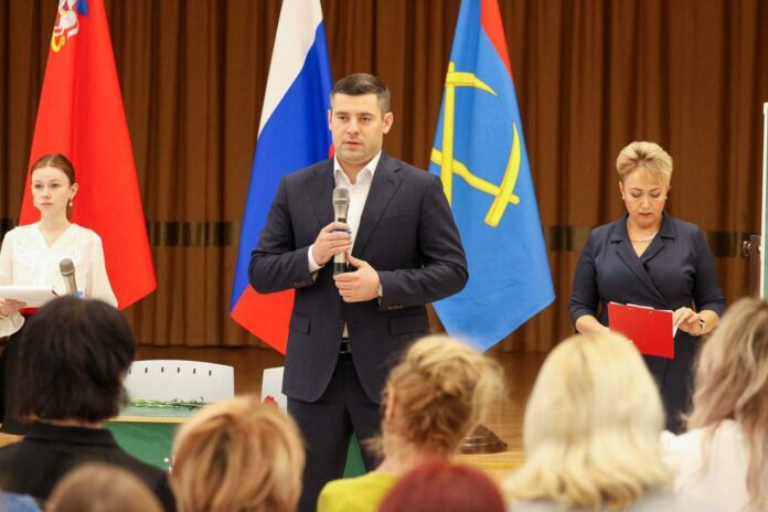 В Подольске открыли парту Героя в честь Сергея Анатольевича Воропаева