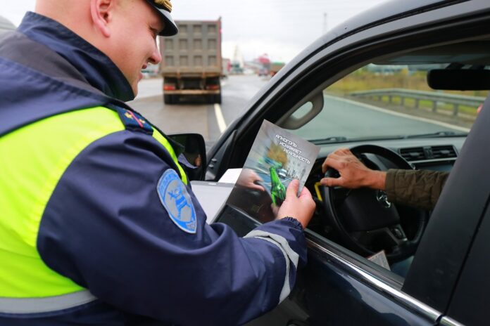 Анонс профилактического мероприятия  «Нетрезвый водитель»