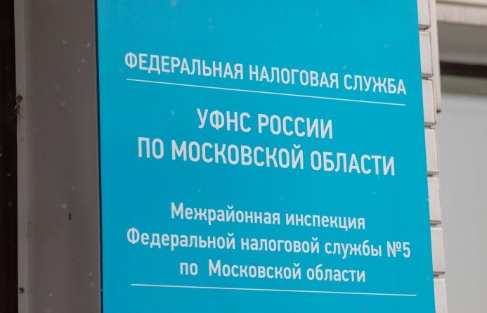 К сведению подольчан: об использовании типовых уставов юридическими лицами