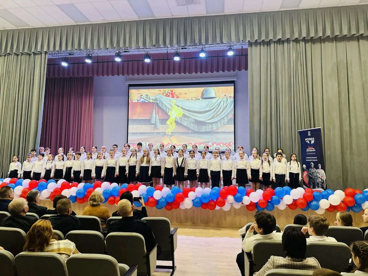 «Героями не рождаются — героями становятся по зову сердца»