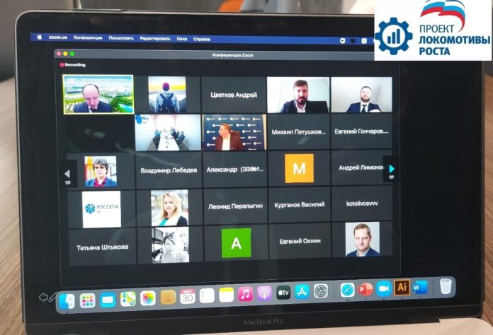 Депутат Городского округа Подольск провел онлайн конференцию