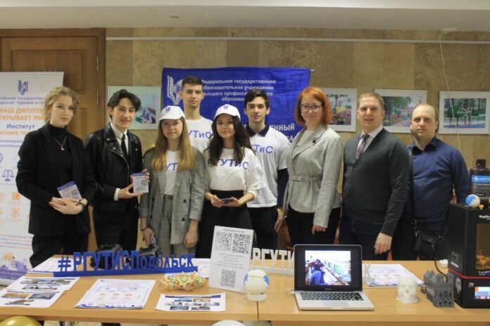 Ярмарка учебных мест для молодёжи состоялась в Подольске