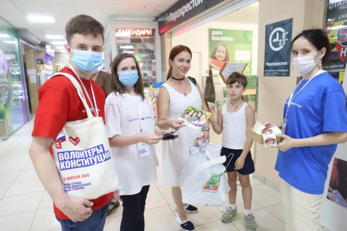 Подольск принимает участие в информационной кампании #ВолонтерыКонституции