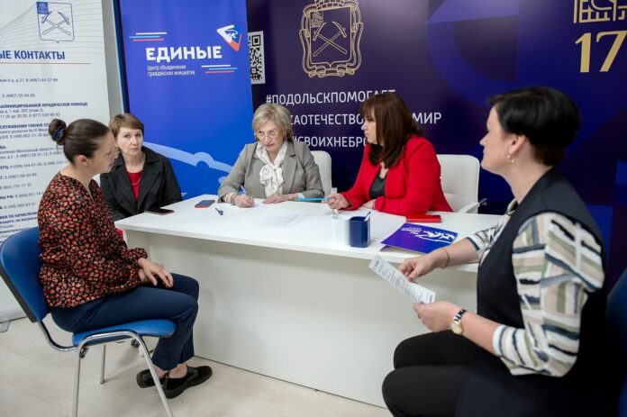 В центре поддержки гражданских инициатив «Единые» состоялась тематическая встреча с представителями НКО