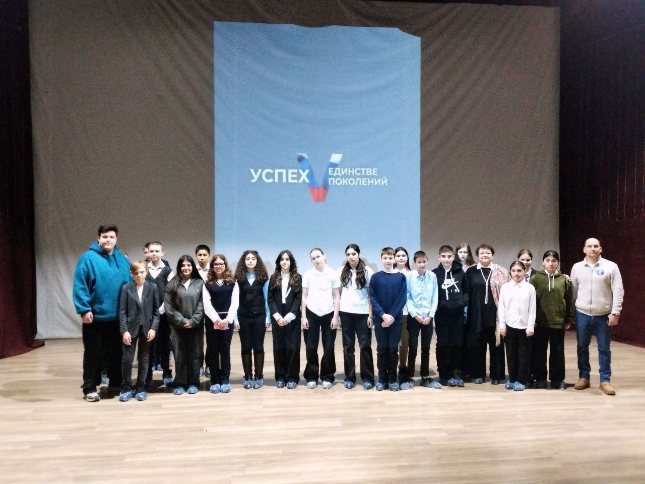 От истории к памяти: в молодёжном центре Подольска почтили подвиг защитников Сталинграда