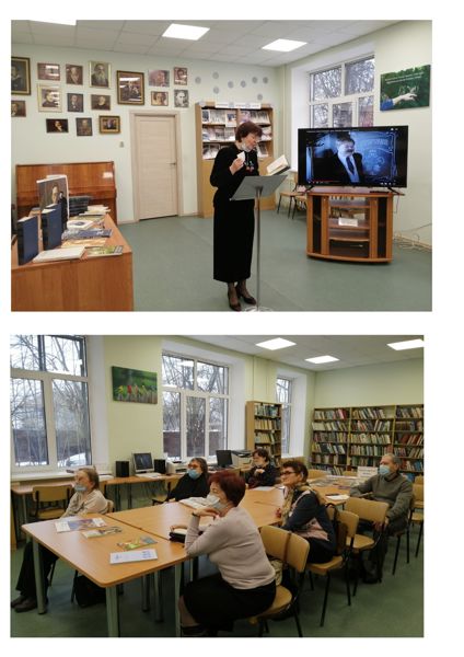 В библиотеке № 28 прошел литературный час «Читаем Чехова и смеемся»