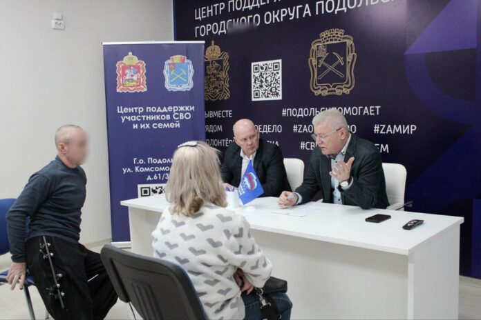 Итоги работы Общественной приемной за неделю