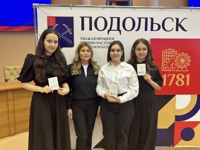 В Подольске сотрудники полиции провели акцию «Первый документ»