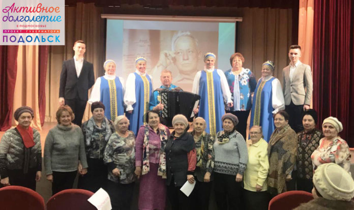 Литературный вечер прошел в ДК «Надежда»