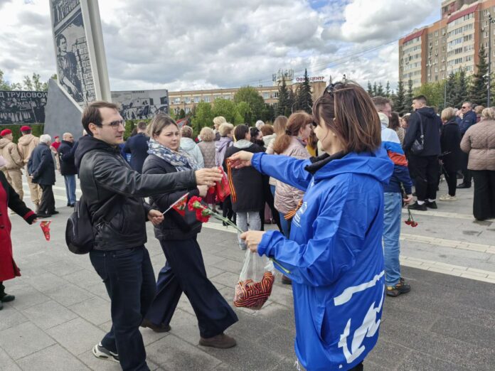Партийцы и молодогвардейцы Подольска присоединились ко Всероссийской патриотической акции «Георгиевская ленточка»
