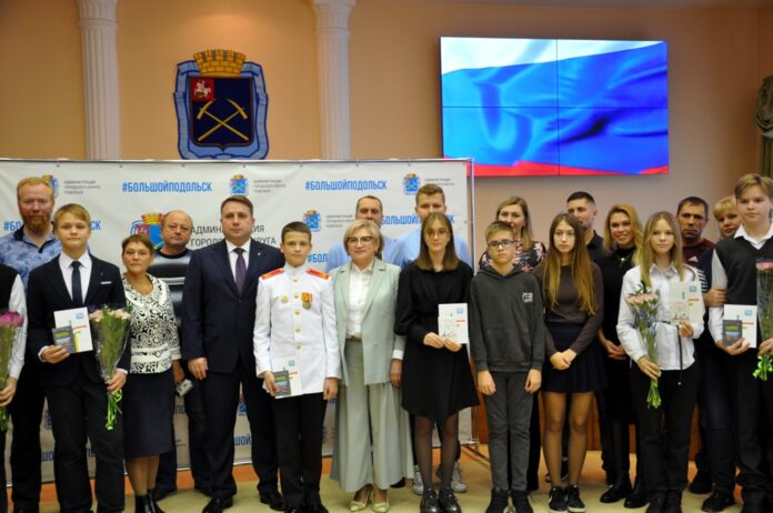 В Подольске сотрудники полиции провели акцию «Мы — граждане России!»