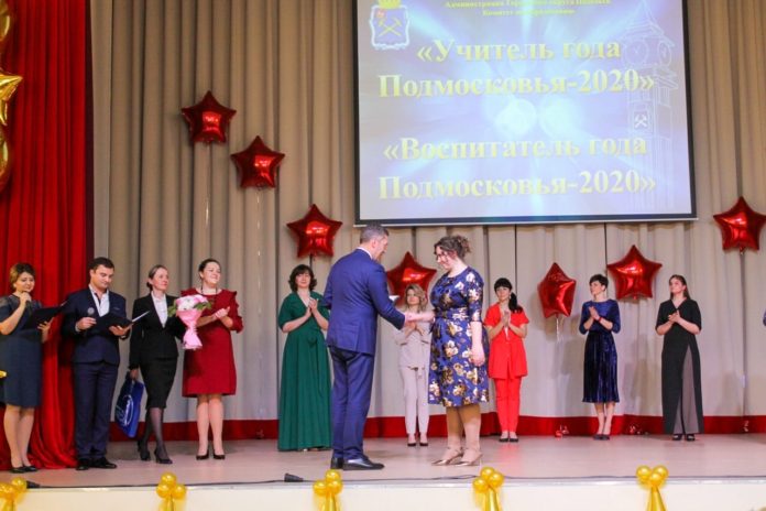 Педагоги из муниципалитета примут участие во Всероссийских этапах профессиональных конкурсов