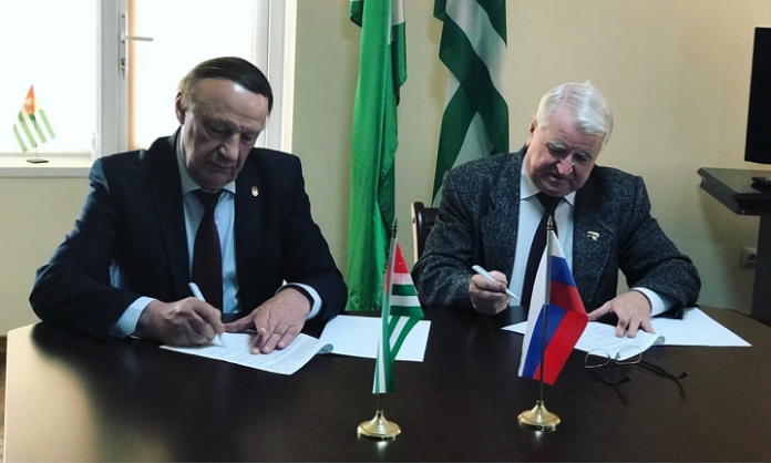 Развитие и популяризацию физкультуры и спорта обсудили в Подольске