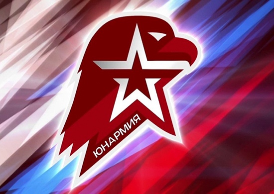 Заседание штаба местного отделения ВВПОД «Юнармия» состоялось в школе № 35