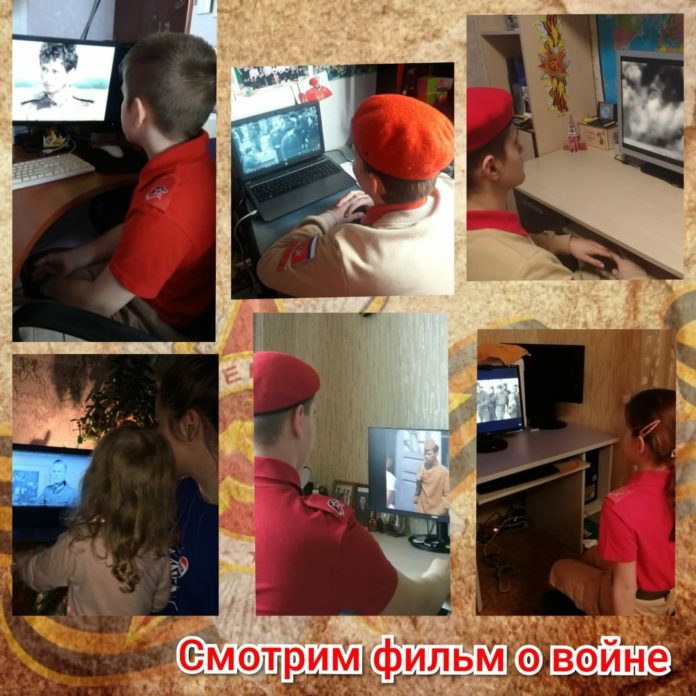 Юнармейцы школы № 35 мкр. Кузнечики изучают историю Великой Отечественной войны