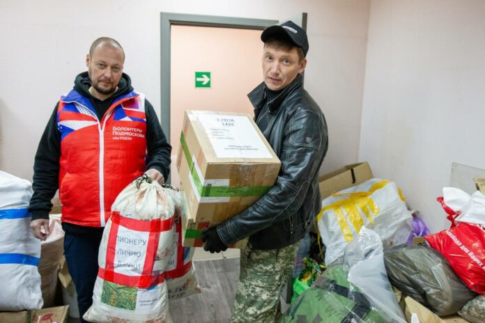 Доставили партию гуманитарной помощи для наших бойцов