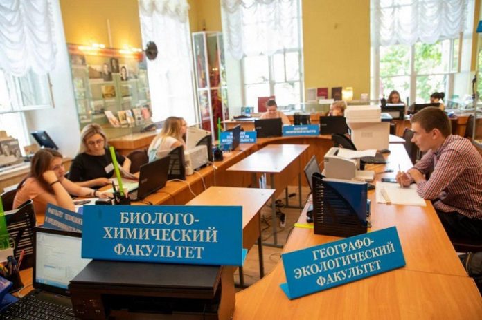 В вузы Подмосковья поступило 20 тысяч заявлений