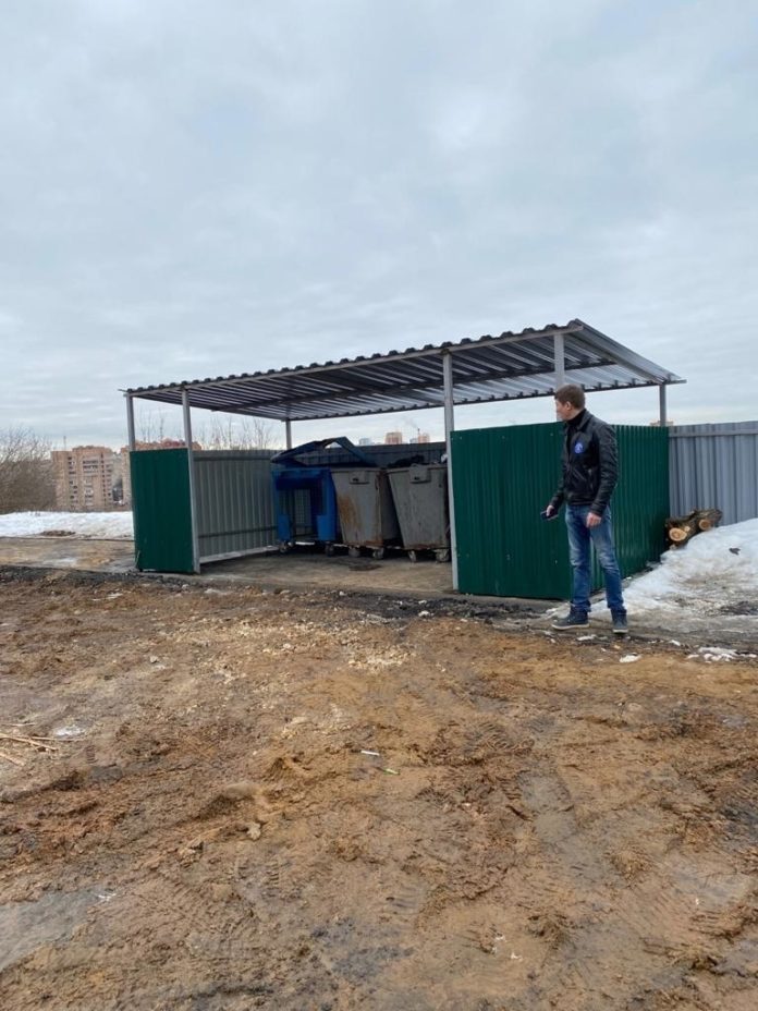 «Народный контроль» в Городском округе Подольск