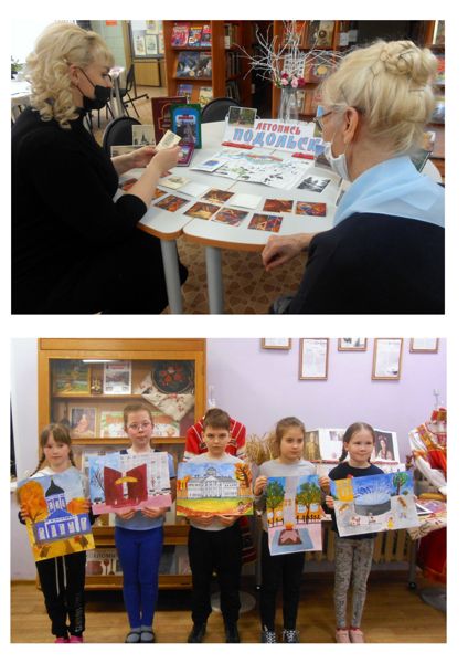 Библиотека № 2 провела краеведческий квилт «Я землю эту родной зову»
