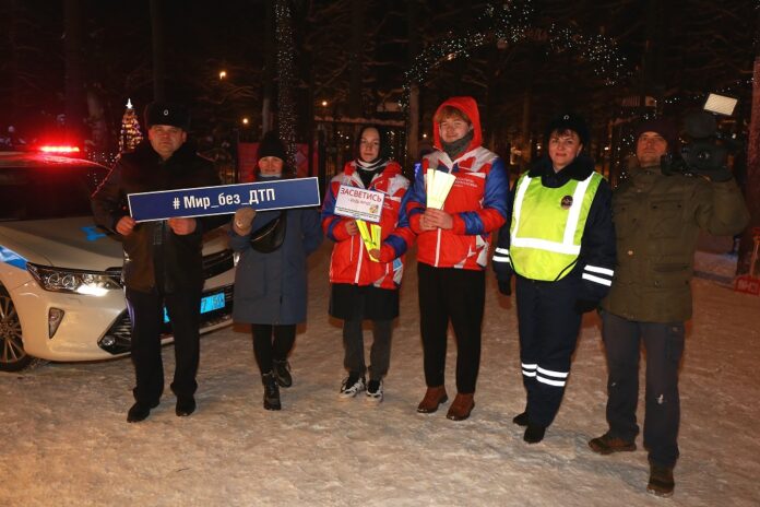 В Подольске сотрудники Госавтоинспекции провели профилактическую акцию «Безопасная зима»   