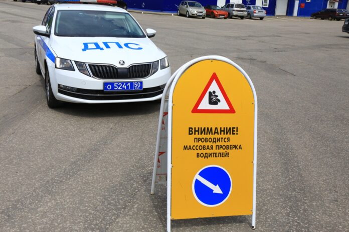 Профилактическое мероприятие «Детское кресло»