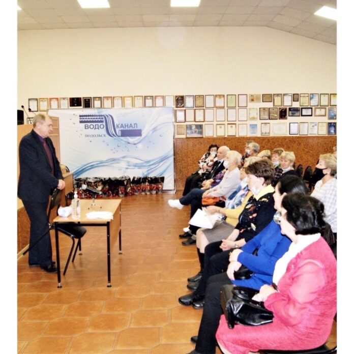 Ветеранов труда МУП Водоканала поздравили с Международным днем пожилых людей