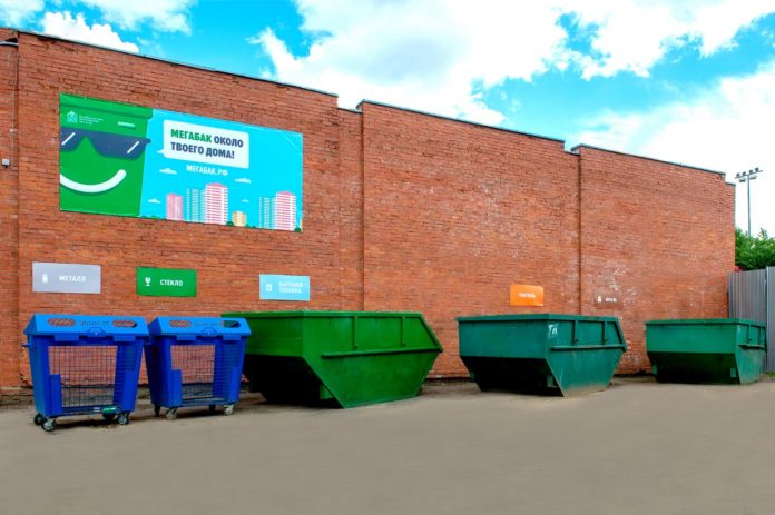 1 августа на улице 50 лет ВЛКСМ откроется пункт проекта «Мегабак»