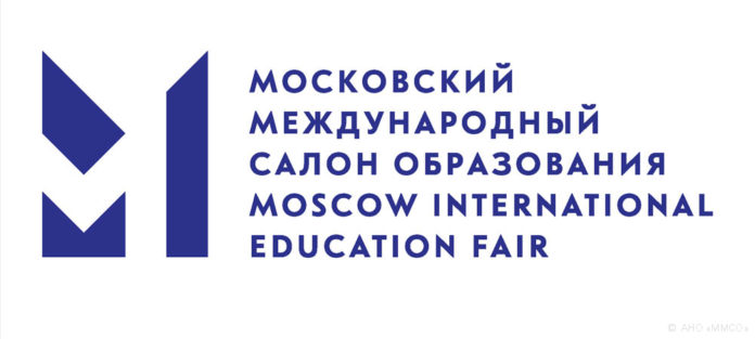 Жителей Подольска приглашают посетить вторую часть Московского международного Салона образования